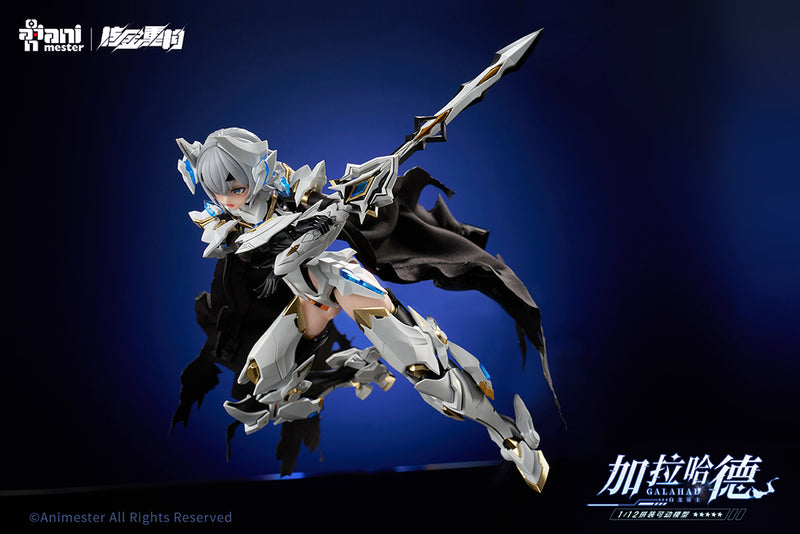 AniMester White Dragon Knight Galahad 1/12 Scale Plastic Model Kit