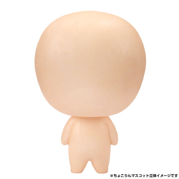 My Hero Academia MEGAHOUSE Chokorin Mascot(1 Random)