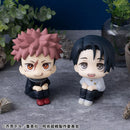Jujutsu Kaisen MEGAHOUSE Lookup Yuta Okkotsu ver.2