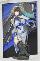 Girls' Frontline 2: Exilium TomyTec LittleArmory LA-DF38 Daiyan