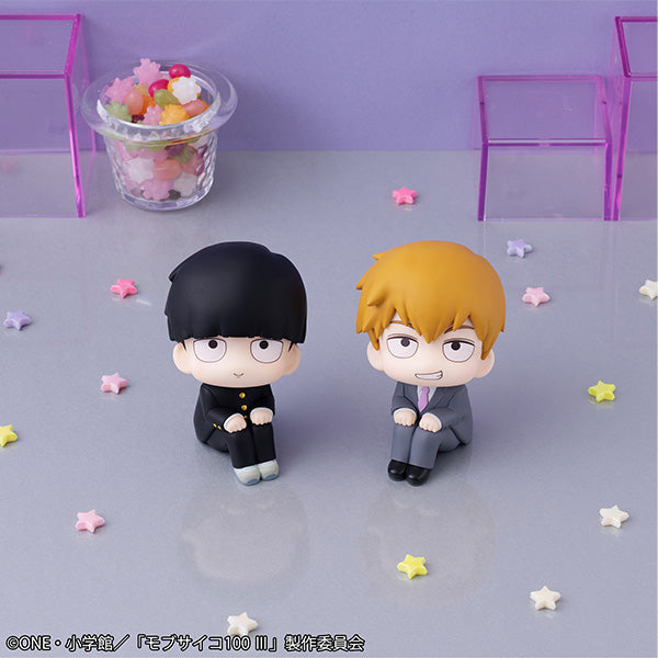Mob Psycho 100 III MEGAHOUSE Lookup Shigeo Kageyama