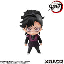 Demon Slayer：Kimetsu no Yaiba MEGAHOUSE Tanjiro & Friends Mascot Collection 【2】