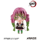 Demon Slayer：Kimetsu no Yaiba MEGAHOUSE Tanjiro & Friends Mascot Collection 【1】
