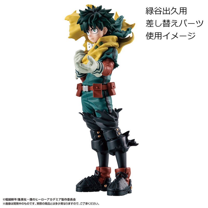 My Hero Academia MEGAHOUSE "PETITRAMA EX Type-Decision Set of 3 【with leg parts】