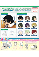 Gundam Mobile Suit 00 Plex GD00-02 Hug x Character Collection(1 Random)