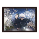 Jujutsu Kaisen Good Smile Company Metal Print