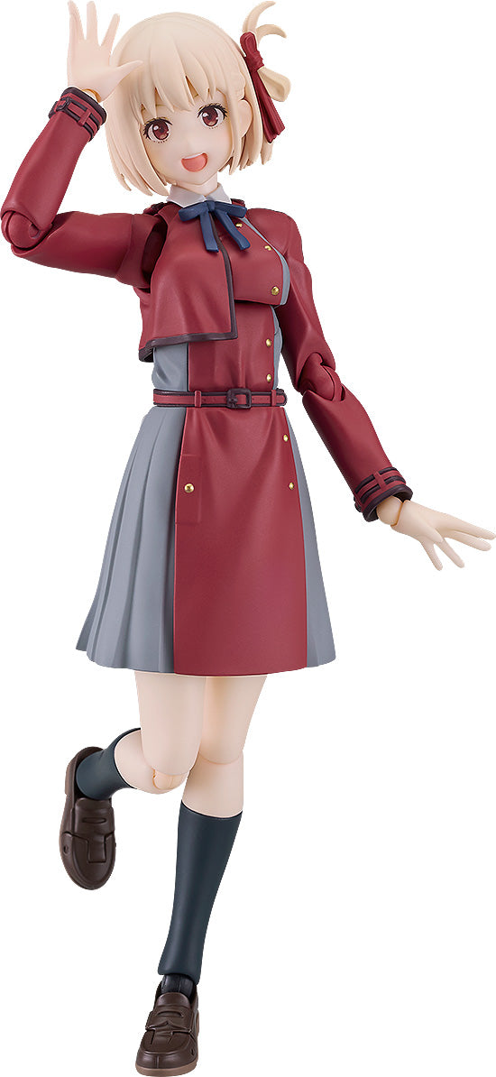 615 Lycoris Recoil figma Chisato Nishikigi