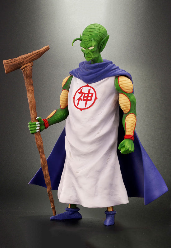 Dragon Ball Plex Dragon Ball Arise Kami