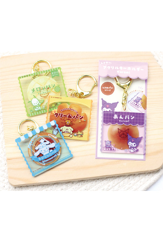 Sanrio Characters Yamano Shigyou Layer Acrylic Key Chain Retro Bread Series (1-4 selection)