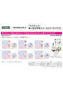 Love Live! Hasu no Sora Jogakuin School Idol Club A3 Acrylic Stand Plate (Graff Art Illustration) (1-6 selection)