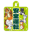 Ramen Akaneko 16 directions Ramen Akaneko Car Sign (1/2/3/4/5)