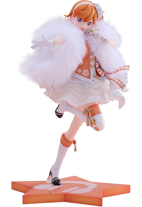 Love Live! Superstar!! Solarain Kanon Shibuya: Baikakimu Ver.