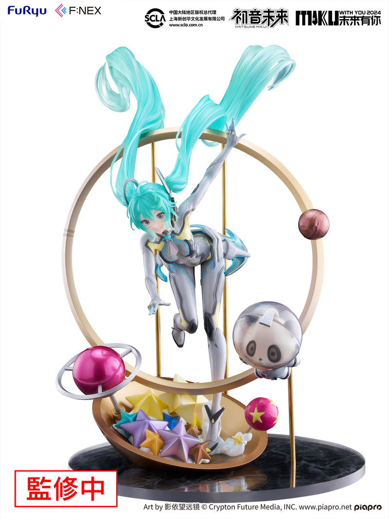 Hatsune Miku FURYU Corporation Hatsune Miku "MIKU WITH YOU 2024" ver. 1/7 Scale Figure
