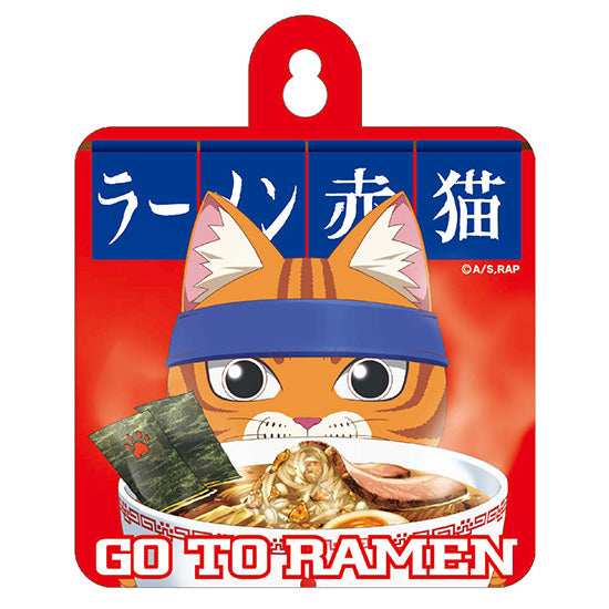 Ramen Akaneko 16 directions Ramen Akaneko Car Sign (1/2/3/4/5)