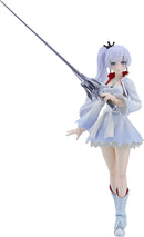 599 RWBY: Ice Queendom figma Weiss Schnee