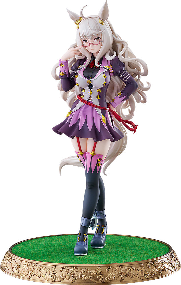 Umamusume: Pretty Derby Max Factory Biwa Hayahide