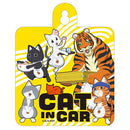 Ramen Akaneko 16 directions Ramen Akaneko Car Sign (1/2/3/4/5)