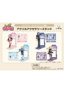 Shugo Chara! D-techno Acrylic Accessory Stand
