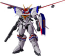 Metal Armor Dragonar PLAMAX 1/72 Scale XD-01 Dragonar-1