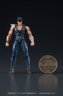 Fist of the North Star DIG DIGACTION KENSHIRO