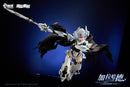 AniMester White Dragon Knight Galahad 1/12 Scale Plastic Model Kit