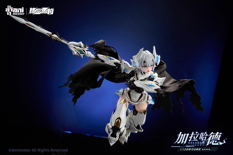 AniMester White Dragon Knight Galahad 1/12 Scale Plastic Model Kit