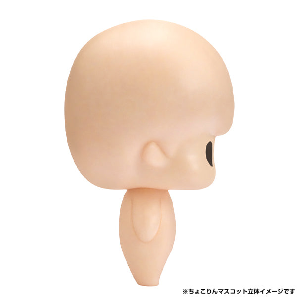 Oshi no ko MEGAHOUSE Chokorin Mascot (1 Random)