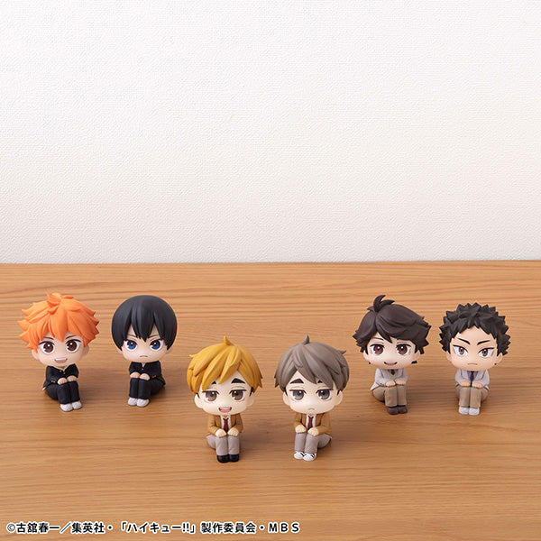 Haikyu！！ MEGAHOUSE Lookup Osamu Miya