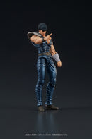 Fist of the North Star DIG DIGACTION KENSHIRO
