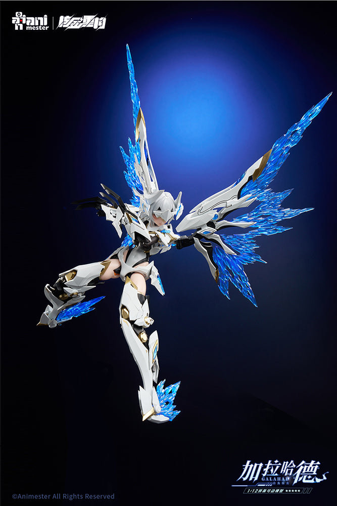 AniMester White Dragon Knight Galahad 1/12 Scale Plastic Model Kit