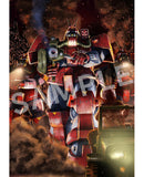 Fang of the Sun Dougram Max Factory COMBAT ARMORS MAX 03: 1/72nd Scale Abitate T10B Blockhead (Rerelease)