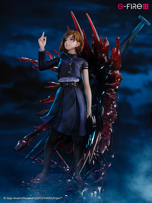 Jujutsu Kaisen SEGA Figure Nobara Kugisaki