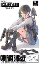 LittleArmory TomyTec LA058 Compact SMG Set (re-run)