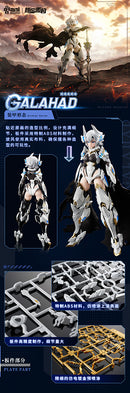 AniMester White Dragon Knight Galahad 1/12 Scale Plastic Model Kit