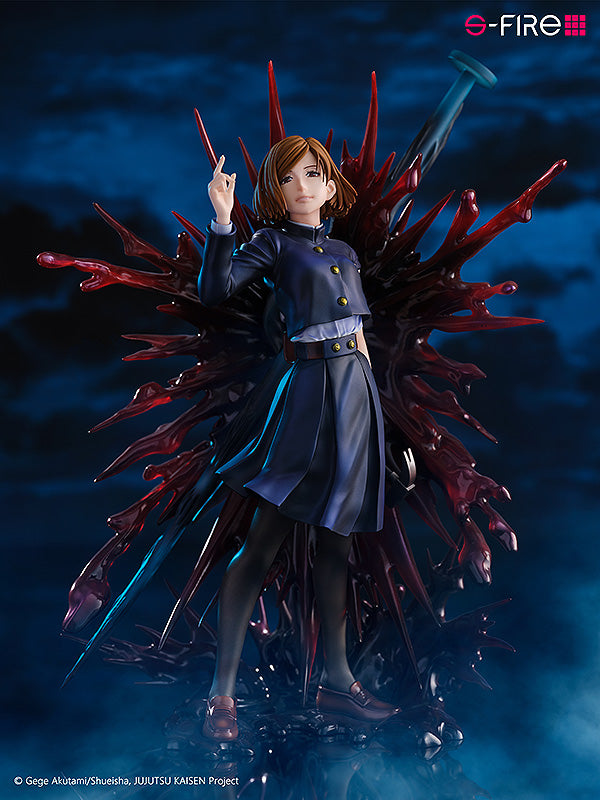 Jujutsu Kaisen SEGA Figure Nobara Kugisaki