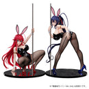 High School DxD FREEing Rias Gremory: Bunny Ver. 2nd