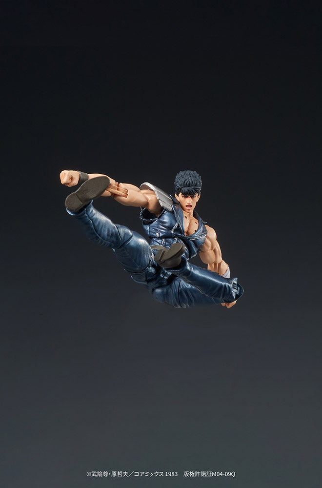 Fist of the North Star DIG DIGACTION KENSHIRO