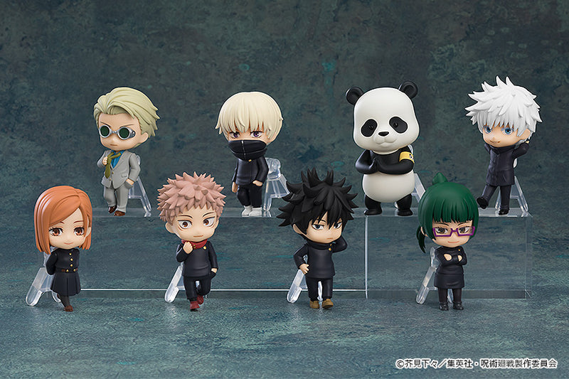 Jujutsu Kaisen Nendoroid Surprise Jujutsu Kaisen (1-8pc)