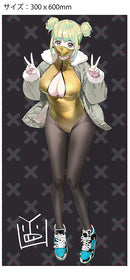 Astrum Design ORIGINAL DESIGN ART CORP. YD MIA DELUXE EDITION