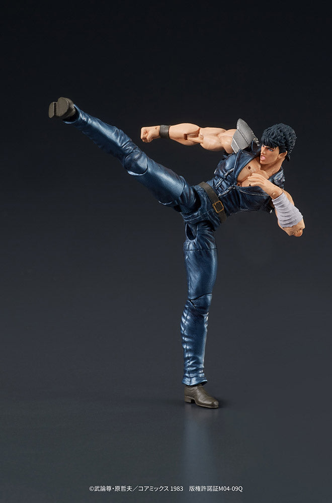 Fist of the North Star DIG DIGACTION KENSHIRO