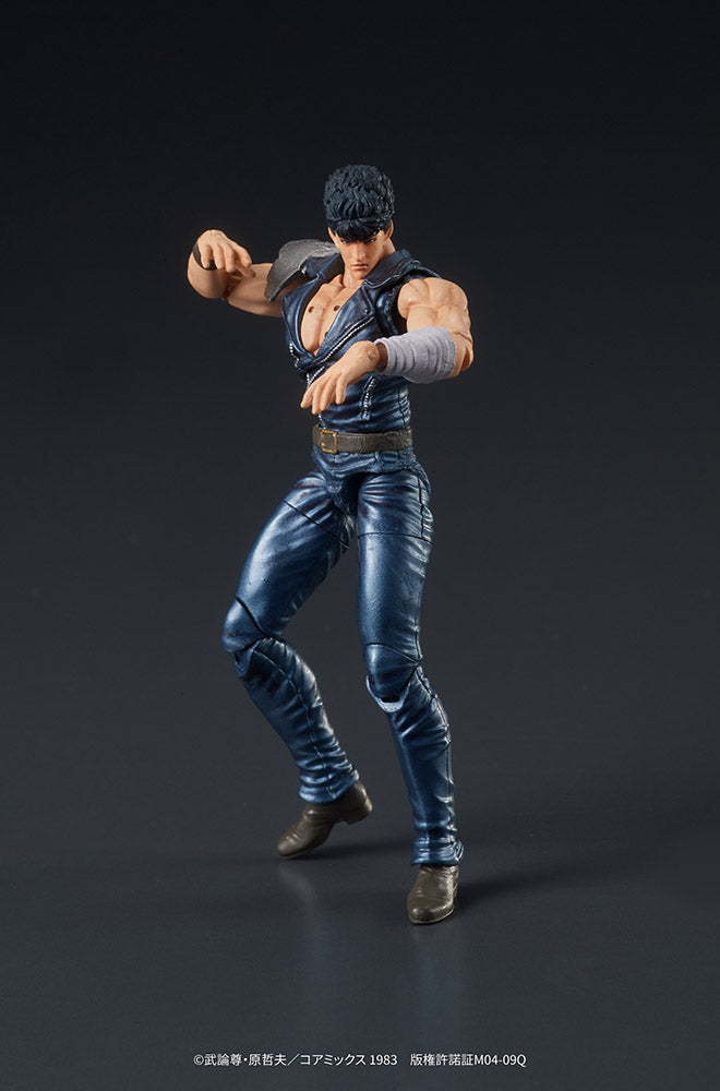 Fist of the North Star DIG DIGACTION KENSHIRO