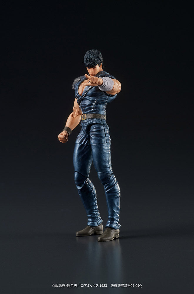 Fist of the North Star DIG DIGACTION KENSHIRO