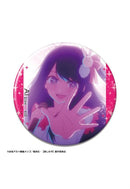 Oshi no Ko Licence Agent Can Badge Design 01 Ai A