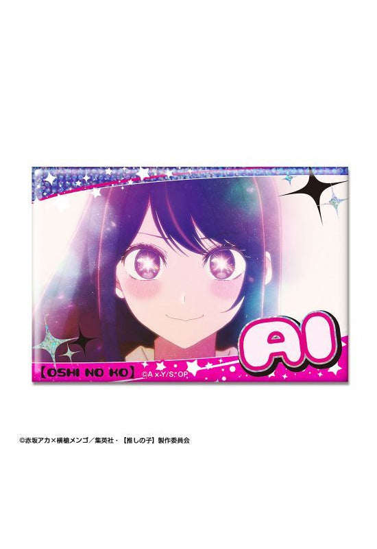 Oshi no Ko Licence Agent Hologram Can Badge Design 01 Ai A