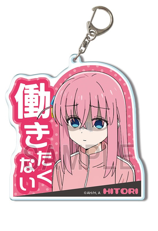 Bocchi the Rock! Licence Agent Big Acrylic Key Chain Design 01 Gotoh Hitori A