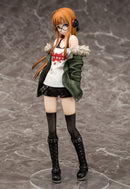 Persona 5 Phat! Company Futaba Sakura (3rd-run)
