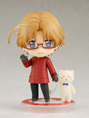 2173 Hetalia World★Stars Nendoroid Canada