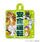 Ramen Akaneko 16 directions Ramen Akaneko Car Sign (1/2/3/4/5)