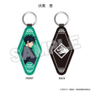 Jujutsu Kaisen Good Smile Company PU Keychain