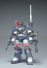 Get Truth Fang of the Sun Dougram Max Factory 1/35 Dougram Ver. GT DX Complete Edition